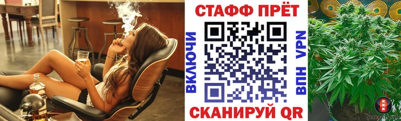 Наркошоп купить СОЛЬ  Мефедрон  Метадон  Кокаин  Амфетамин  Высоковск