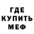 Метадон methadone Kostja L