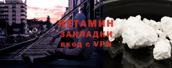 мдма Дмитриев