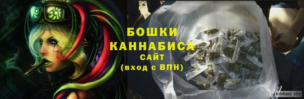 MDMA Дмитров