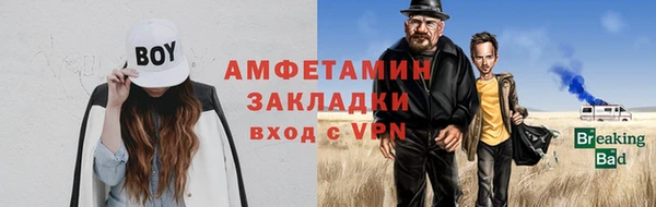 мдма Дмитриев