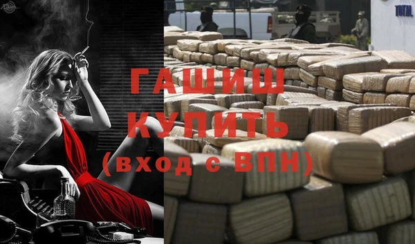 мдма Дмитриев