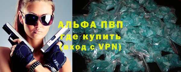 мдма Дмитриев
