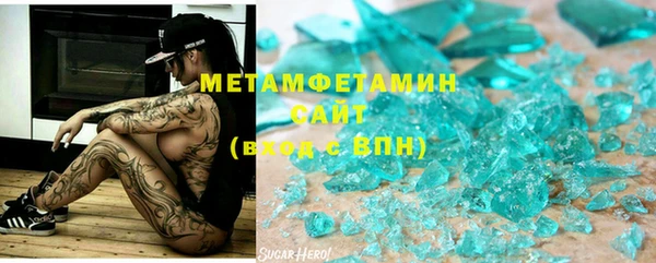 мдма Дмитриев