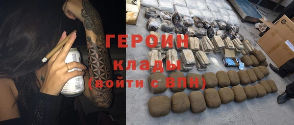 мдма Дмитриев