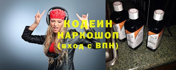 MDMA Дмитров